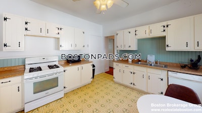 Dorchester Large 3 Bed on Roseclair St in Dorchester Available Sept 1st! Boston - $3,900